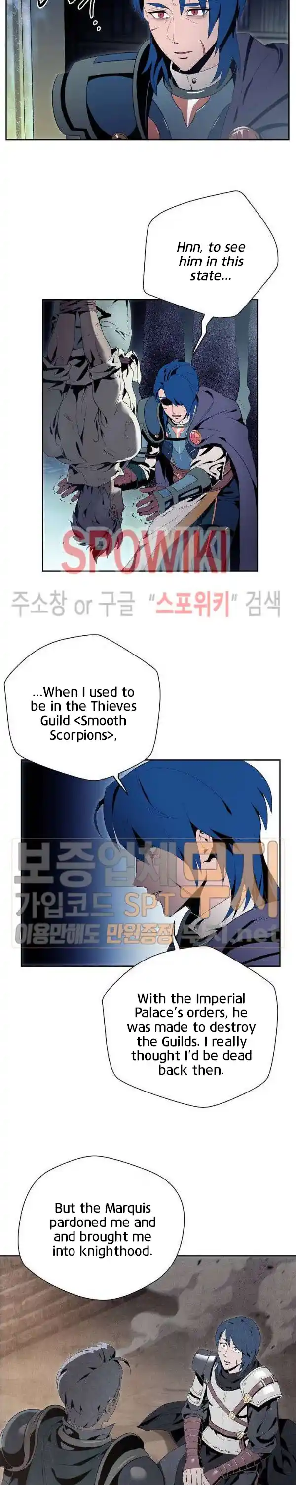 Skeleton Soldier (Skeleton Soldier Couldn’t Protect the Dungeon) Chapter 83