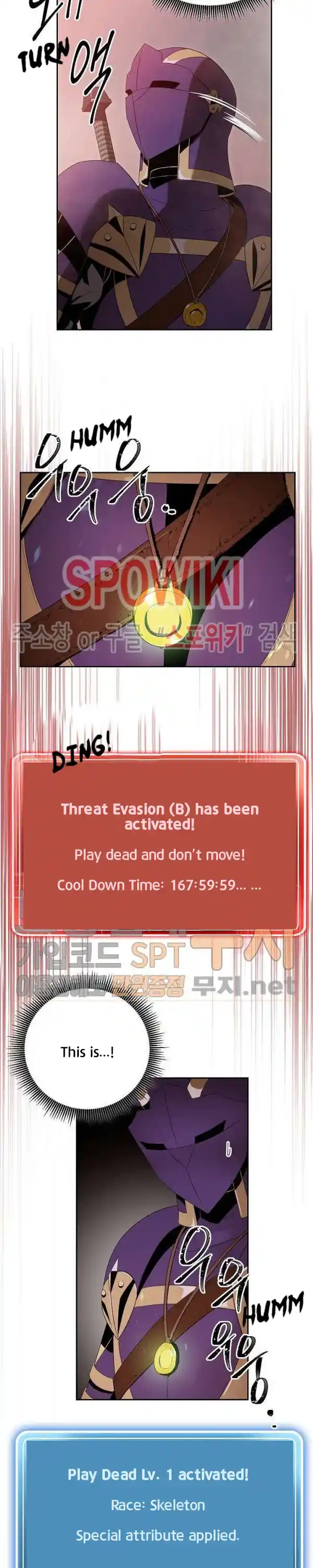 Skeleton Soldier (Skeleton Soldier Couldn’t Protect the Dungeon) Chapter 83