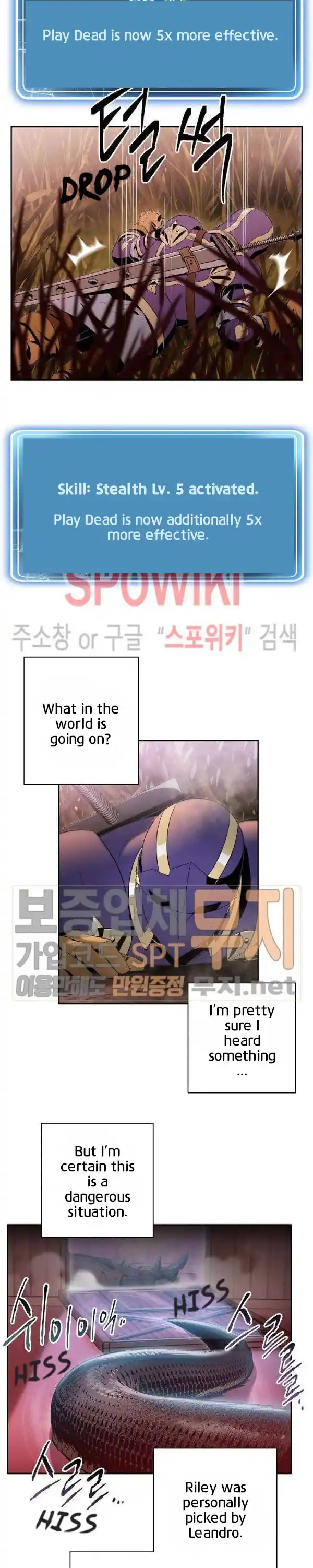 Skeleton Soldier (Skeleton Soldier Couldn’t Protect the Dungeon) Chapter 83