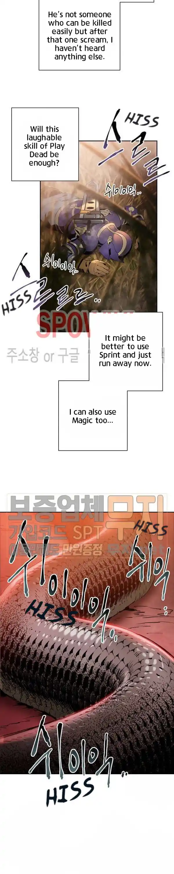 Skeleton Soldier (Skeleton Soldier Couldn’t Protect the Dungeon) Chapter 83