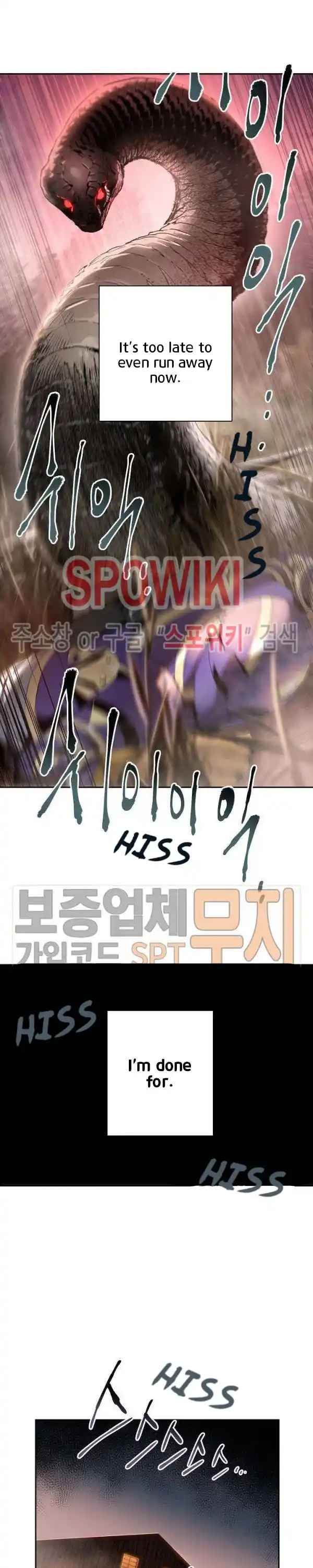 Skeleton Soldier (Skeleton Soldier Couldn’t Protect the Dungeon) Chapter 83