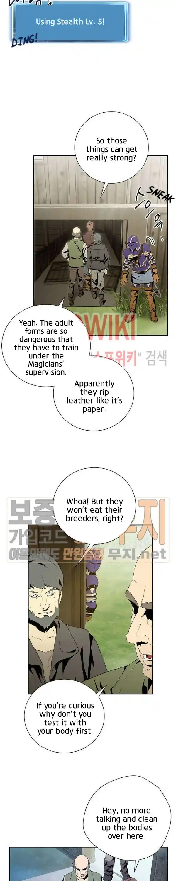 Skeleton Soldier (Skeleton Soldier Couldn’t Protect the Dungeon) Chapter 83