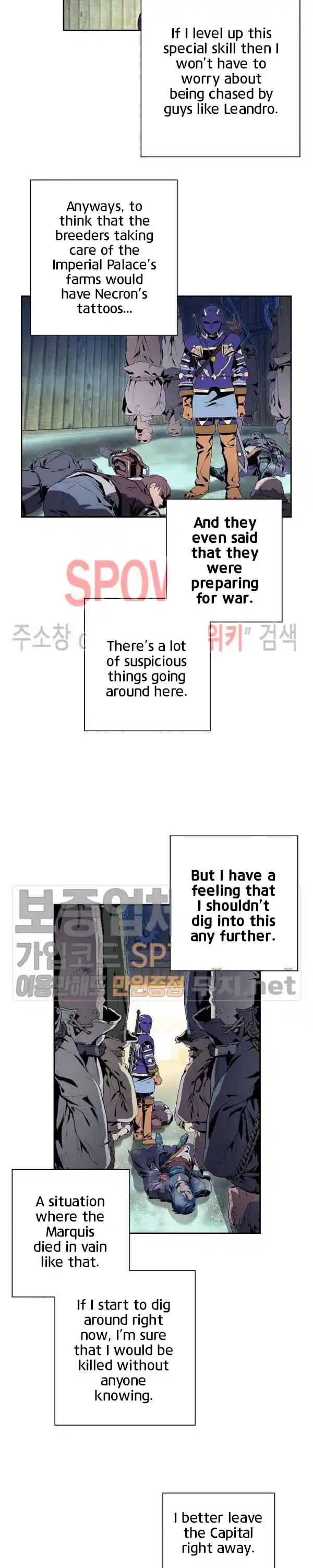 Skeleton Soldier (Skeleton Soldier Couldn’t Protect the Dungeon) Chapter 83