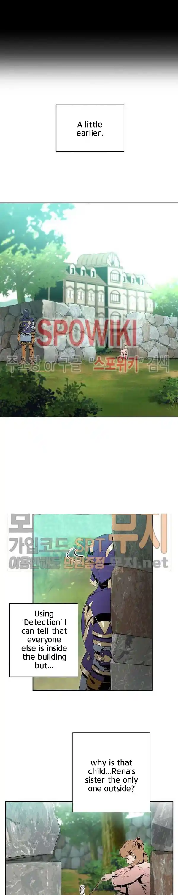 Skeleton Soldier (Skeleton Soldier Couldn’t Protect the Dungeon) Chapter 84