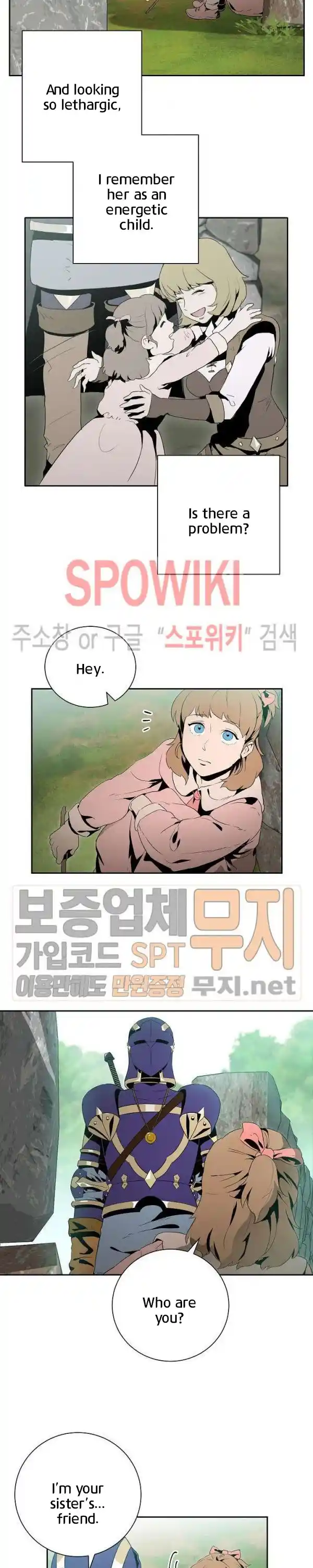 Skeleton Soldier (Skeleton Soldier Couldn’t Protect the Dungeon) Chapter 84