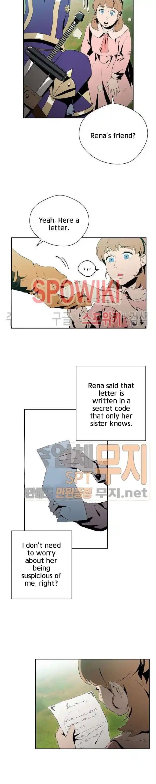 Skeleton Soldier (Skeleton Soldier Couldn’t Protect the Dungeon) Chapter 84