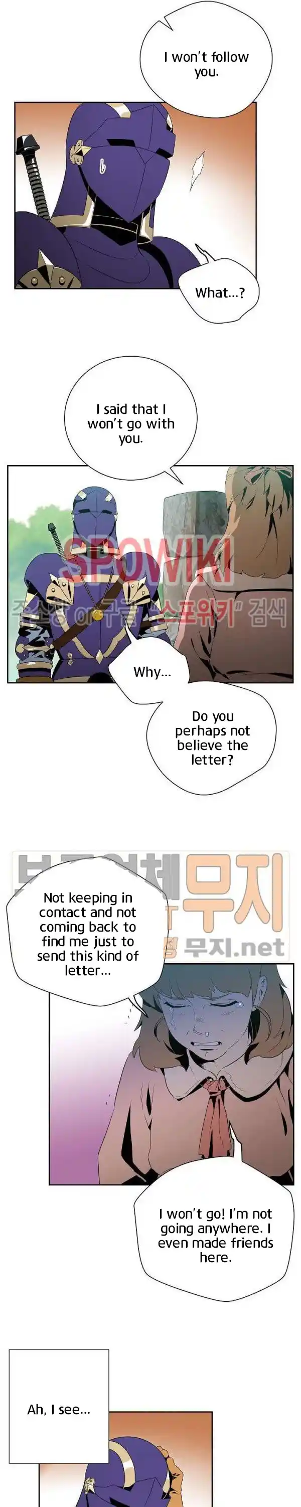 Skeleton Soldier (Skeleton Soldier Couldn’t Protect the Dungeon) Chapter 84