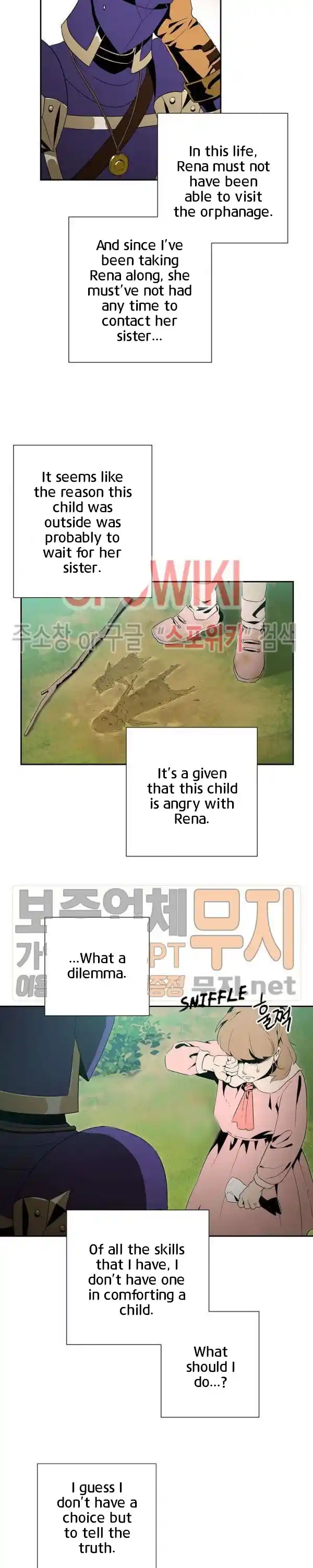 Skeleton Soldier (Skeleton Soldier Couldn’t Protect the Dungeon) Chapter 84