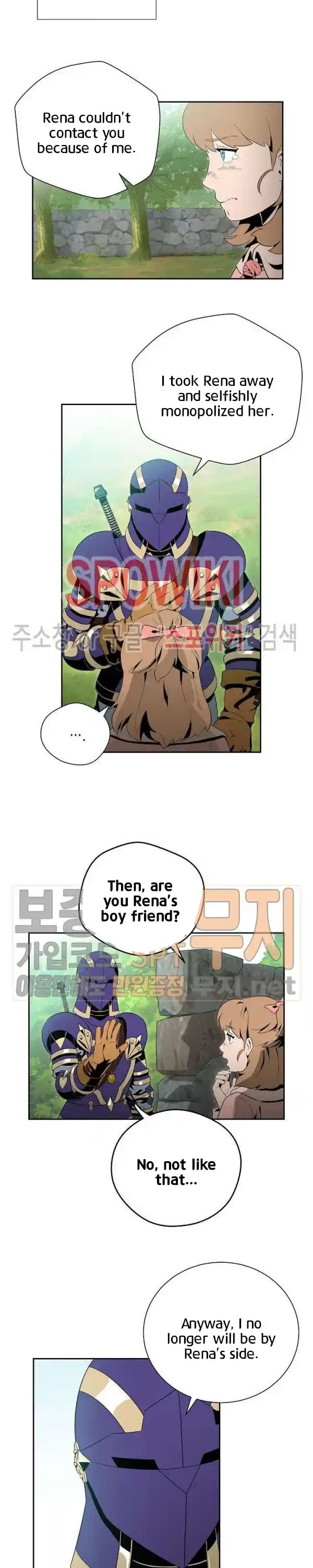 Skeleton Soldier (Skeleton Soldier Couldn’t Protect the Dungeon) Chapter 84