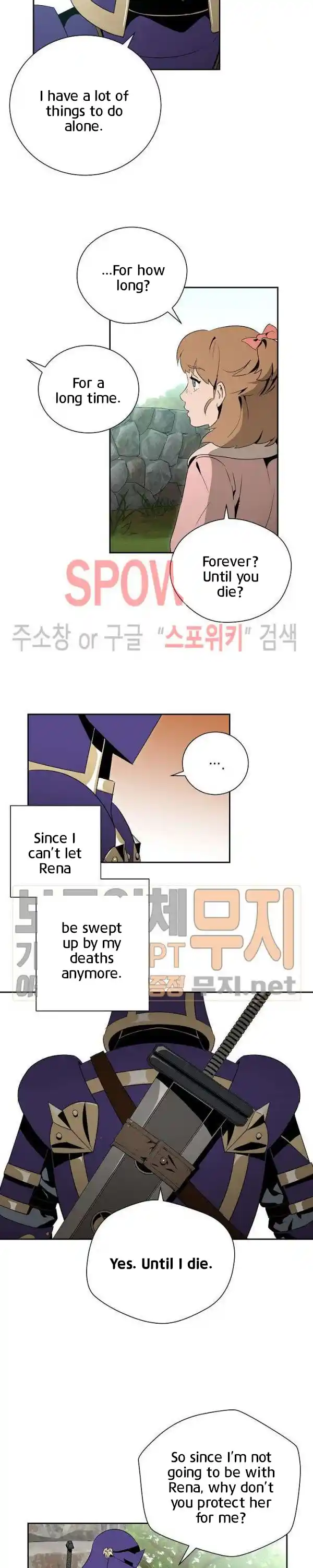 Skeleton Soldier (Skeleton Soldier Couldn’t Protect the Dungeon) Chapter 84