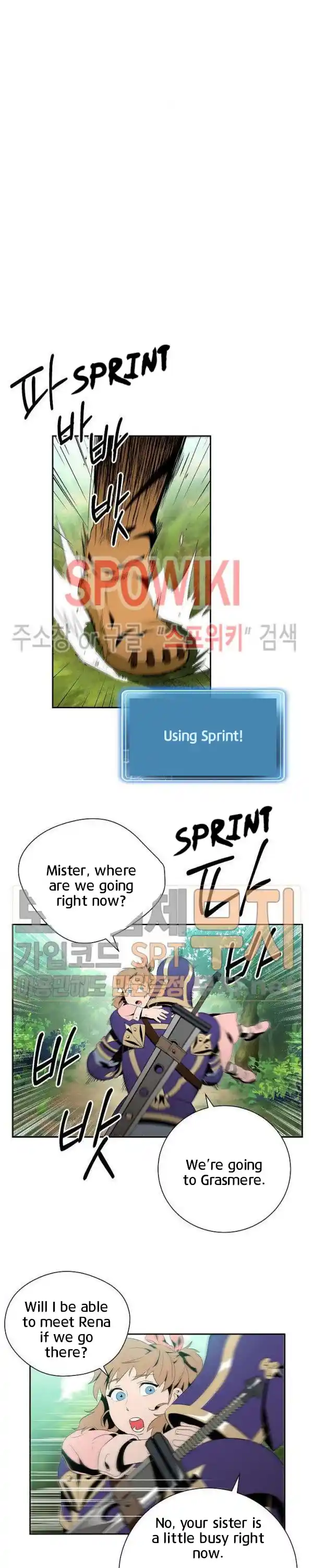 Skeleton Soldier (Skeleton Soldier Couldn’t Protect the Dungeon) Chapter 84