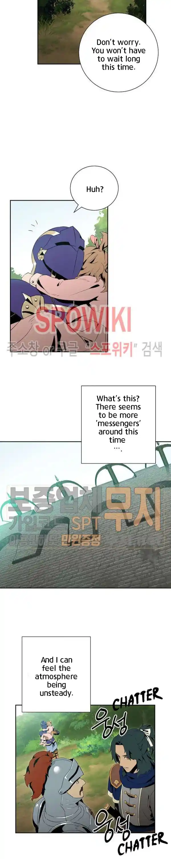 Skeleton Soldier (Skeleton Soldier Couldn’t Protect the Dungeon) Chapter 84