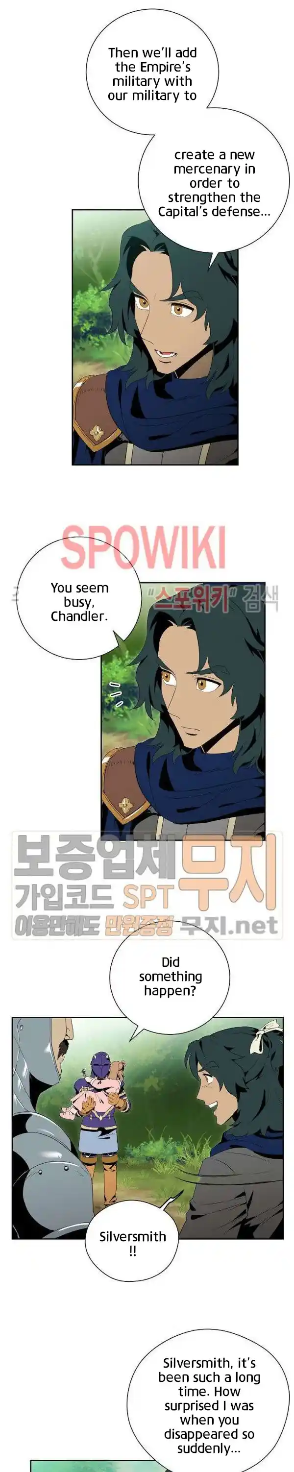Skeleton Soldier (Skeleton Soldier Couldn’t Protect the Dungeon) Chapter 84