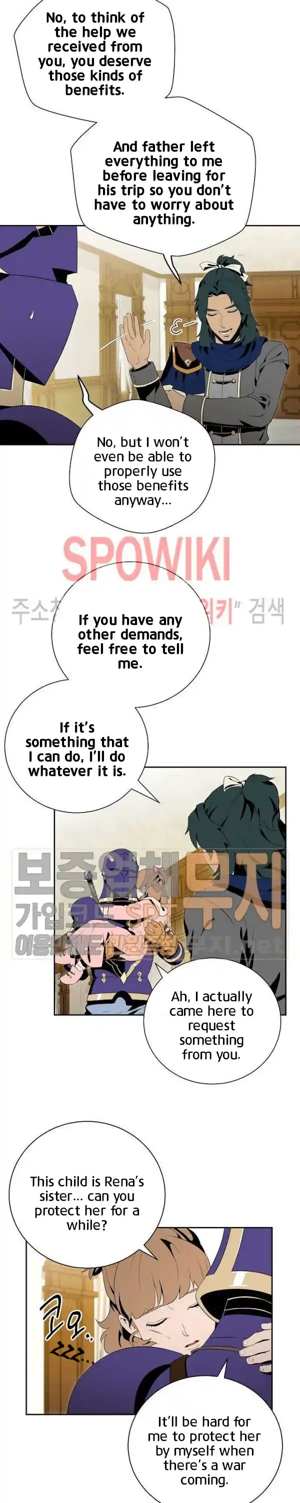 Skeleton Soldier (Skeleton Soldier Couldn’t Protect the Dungeon) Chapter 84