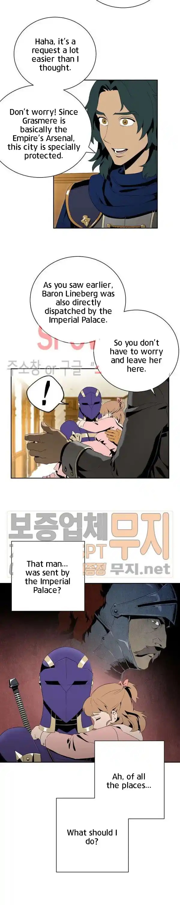 Skeleton Soldier (Skeleton Soldier Couldn’t Protect the Dungeon) Chapter 84