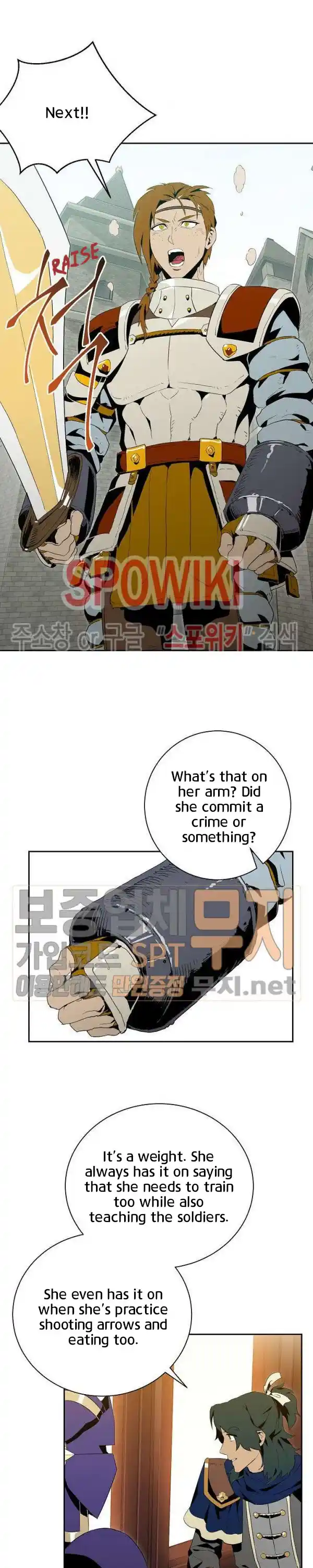 Skeleton Soldier (Skeleton Soldier Couldn’t Protect the Dungeon) Chapter 85