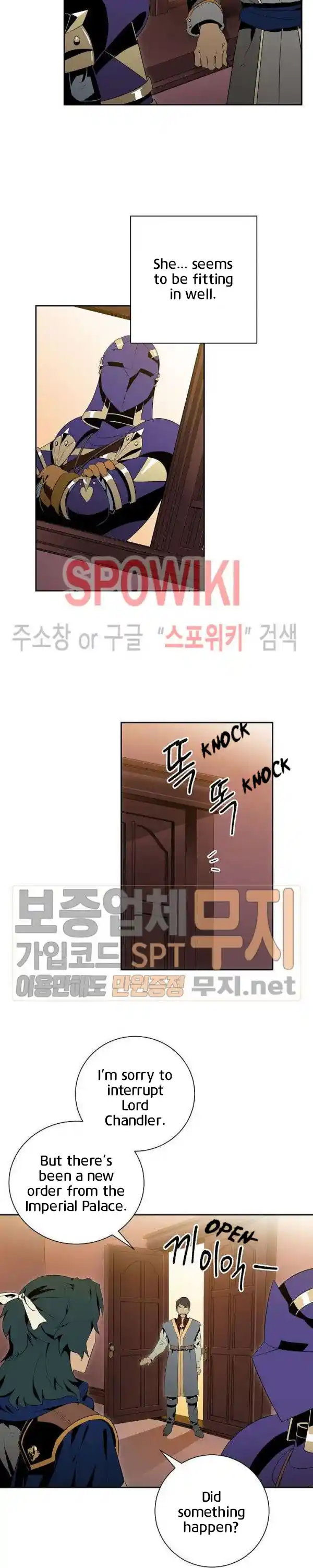 Skeleton Soldier (Skeleton Soldier Couldn’t Protect the Dungeon) Chapter 85