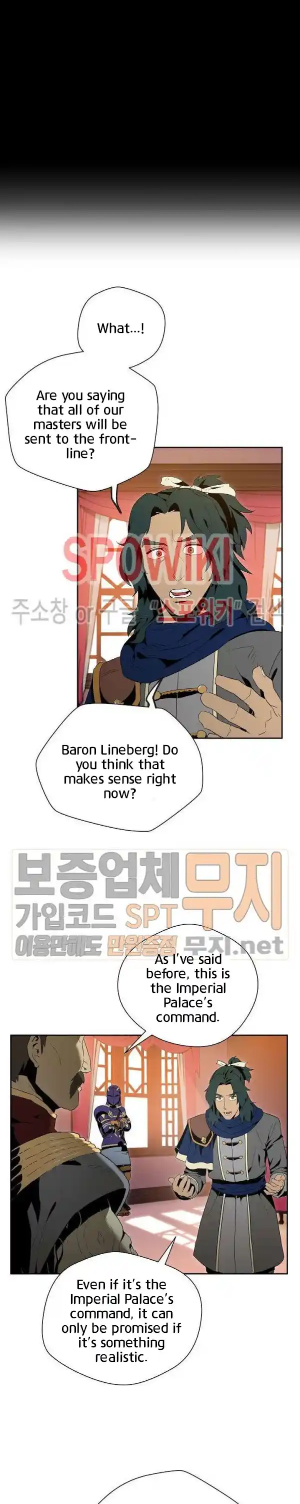 Skeleton Soldier (Skeleton Soldier Couldn’t Protect the Dungeon) Chapter 85