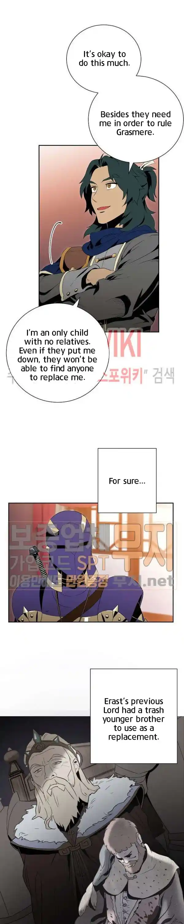 Skeleton Soldier (Skeleton Soldier Couldn’t Protect the Dungeon) Chapter 85