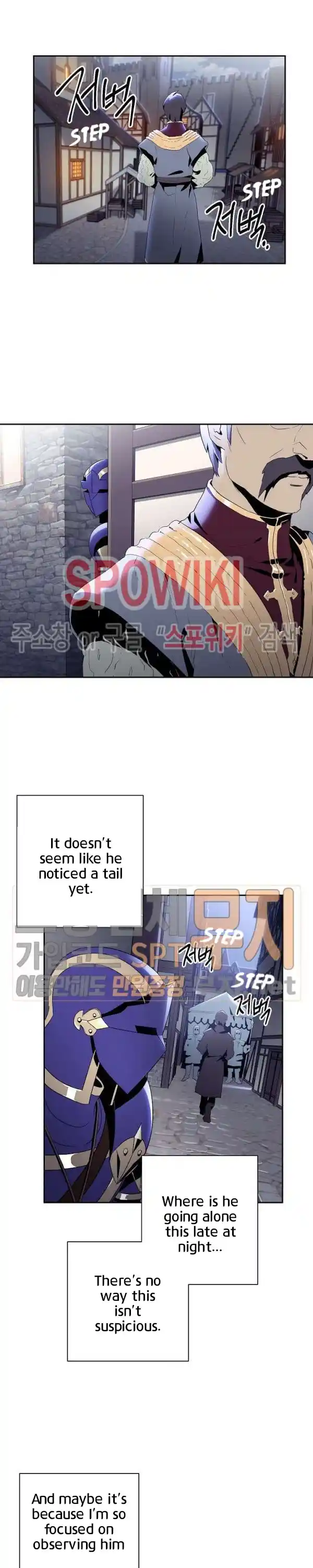 Skeleton Soldier (Skeleton Soldier Couldn’t Protect the Dungeon) Chapter 85