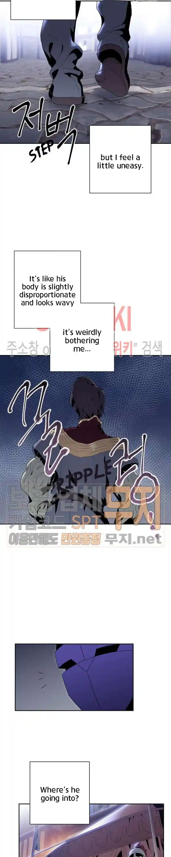 Skeleton Soldier (Skeleton Soldier Couldn’t Protect the Dungeon) Chapter 85