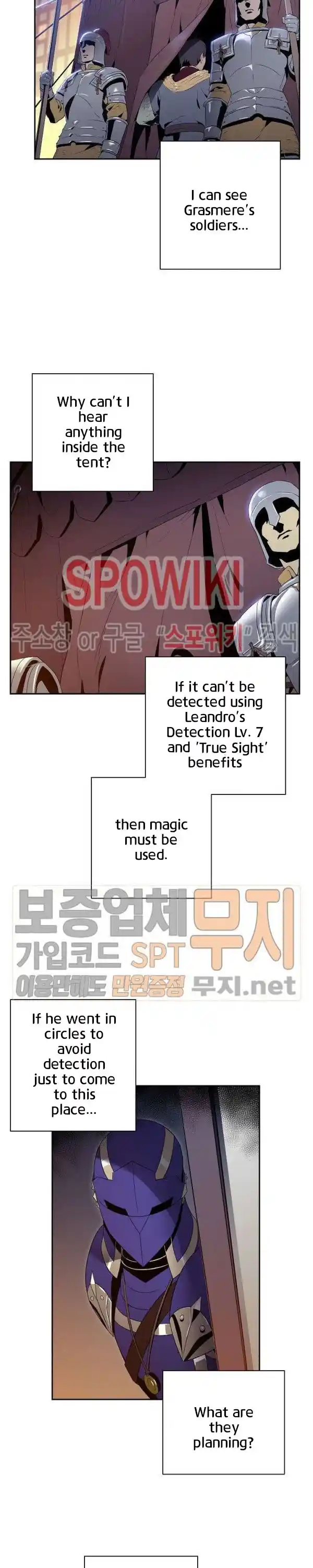 Skeleton Soldier (Skeleton Soldier Couldn’t Protect the Dungeon) Chapter 85