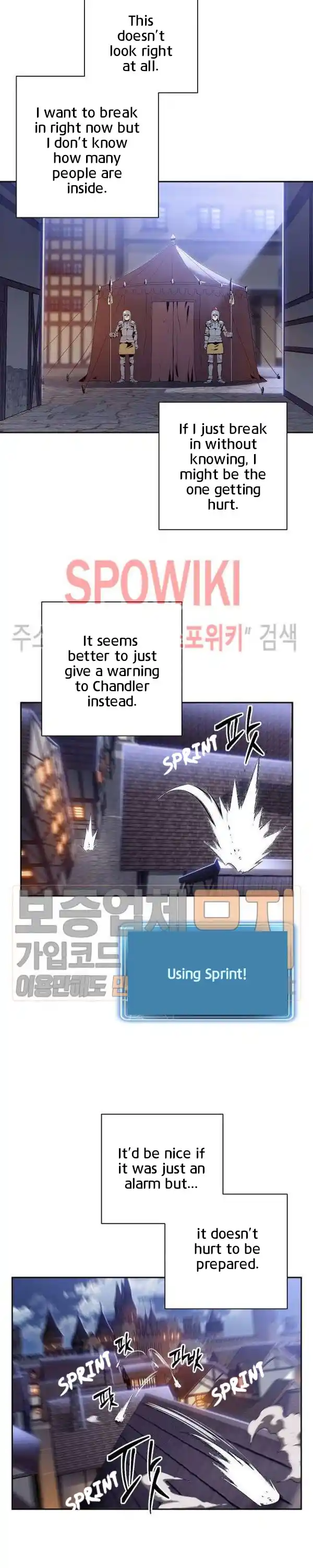 Skeleton Soldier (Skeleton Soldier Couldn’t Protect the Dungeon) Chapter 85