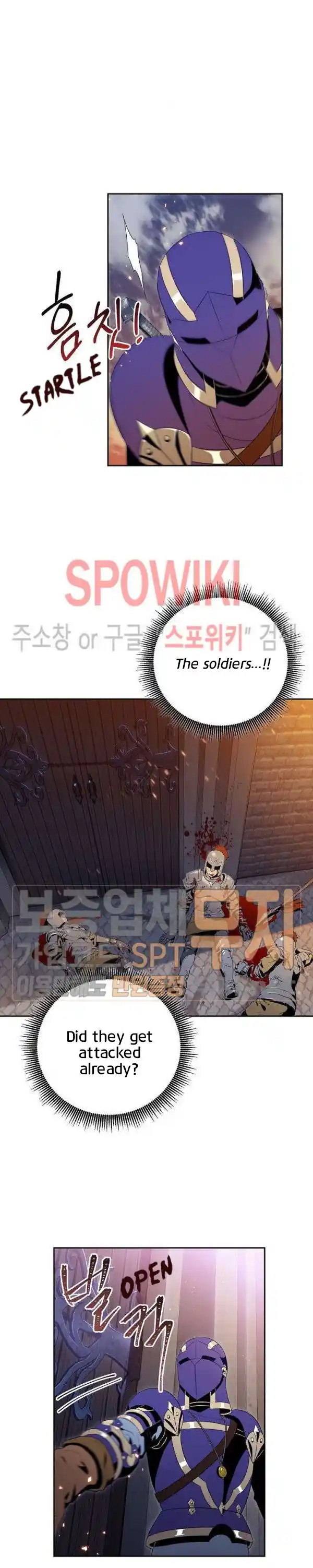 Skeleton Soldier (Skeleton Soldier Couldn’t Protect the Dungeon) Chapter 85