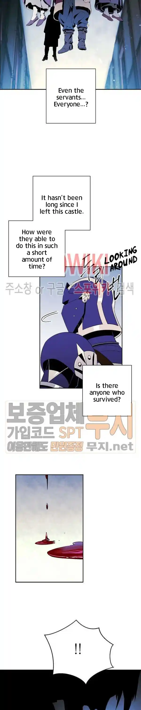 Skeleton Soldier (Skeleton Soldier Couldn’t Protect the Dungeon) Chapter 85
