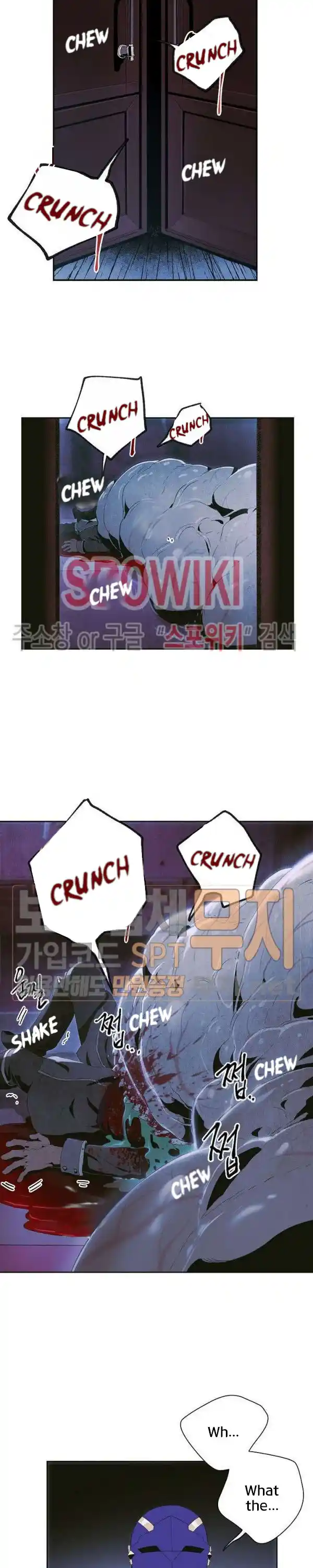 Skeleton Soldier (Skeleton Soldier Couldn’t Protect the Dungeon) Chapter 85