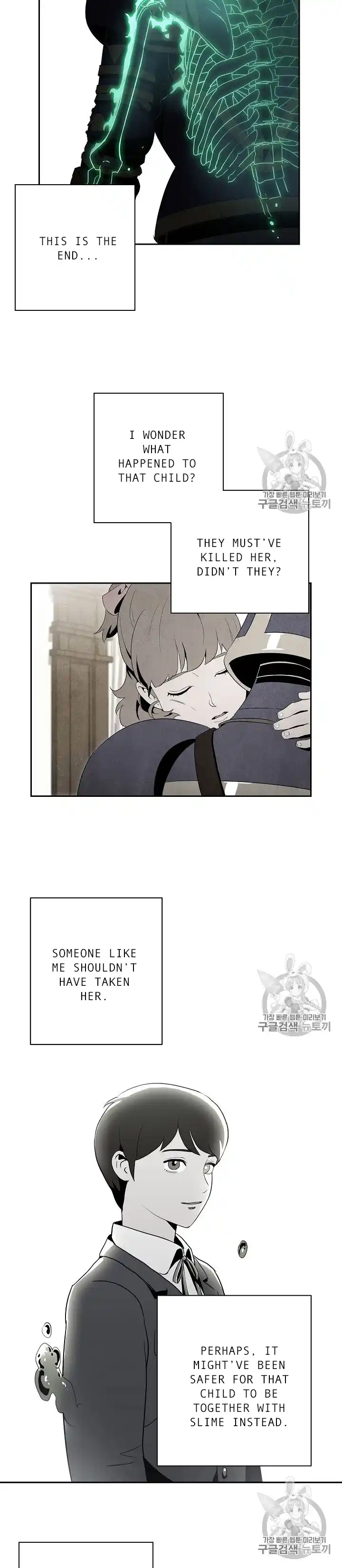 Skeleton Soldier (Skeleton Soldier Couldn’t Protect the Dungeon) Chapter 86