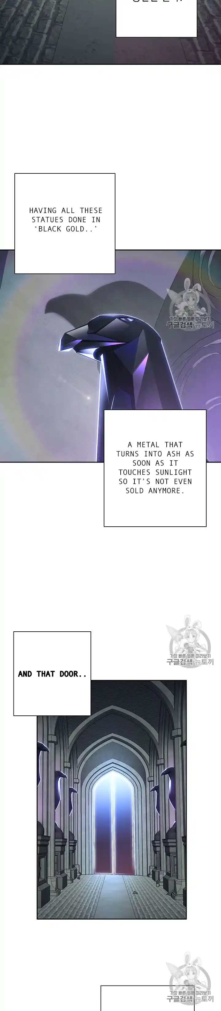 Skeleton Soldier (Skeleton Soldier Couldn’t Protect the Dungeon) Chapter 86