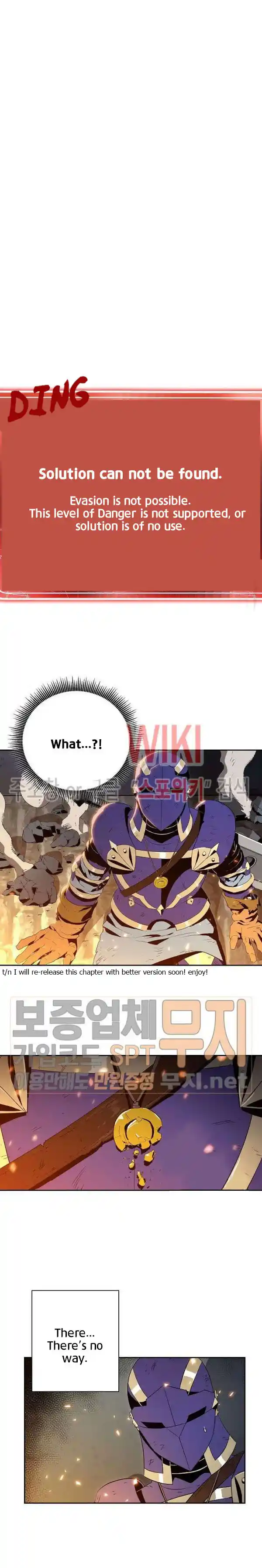 Skeleton Soldier (Skeleton Soldier Couldn’t Protect the Dungeon) Chapter 87