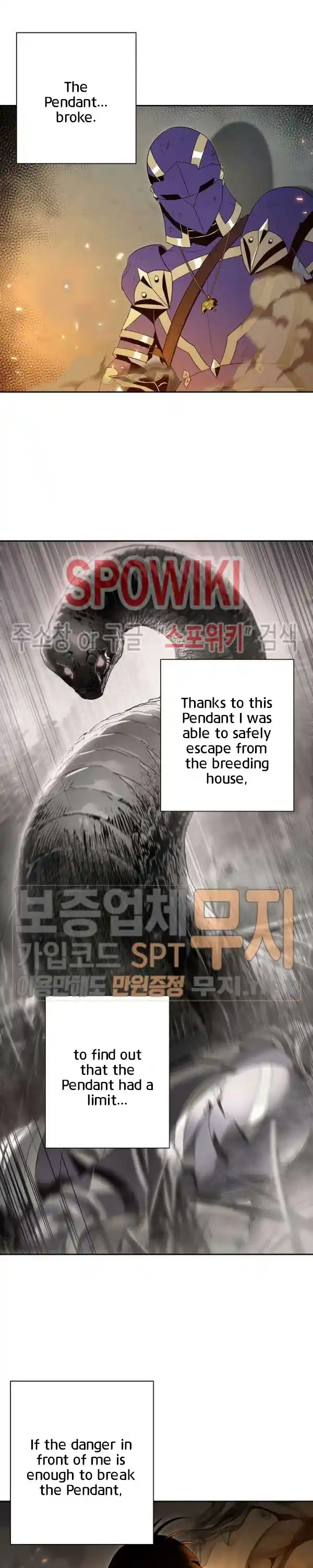 Skeleton Soldier (Skeleton Soldier Couldn’t Protect the Dungeon) Chapter 87
