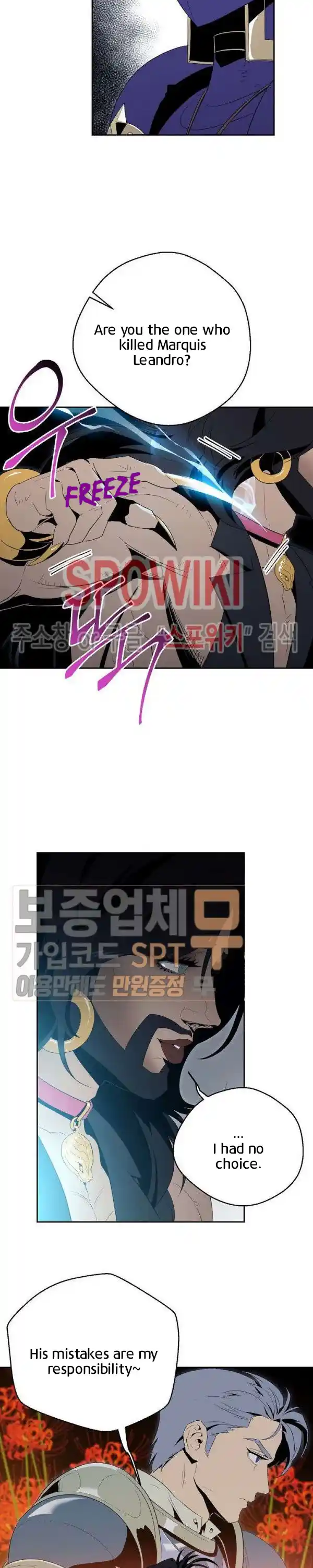 Skeleton Soldier (Skeleton Soldier Couldn’t Protect the Dungeon) Chapter 87