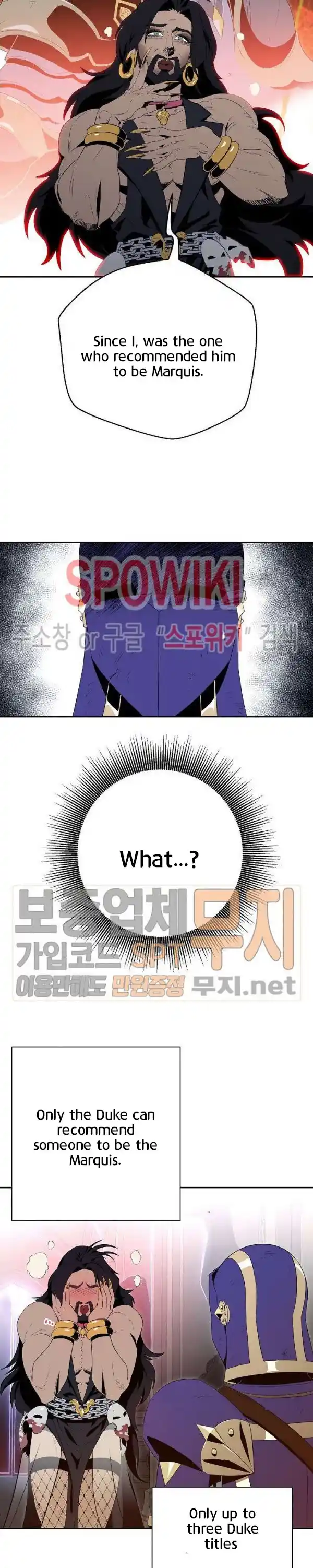 Skeleton Soldier (Skeleton Soldier Couldn’t Protect the Dungeon) Chapter 87