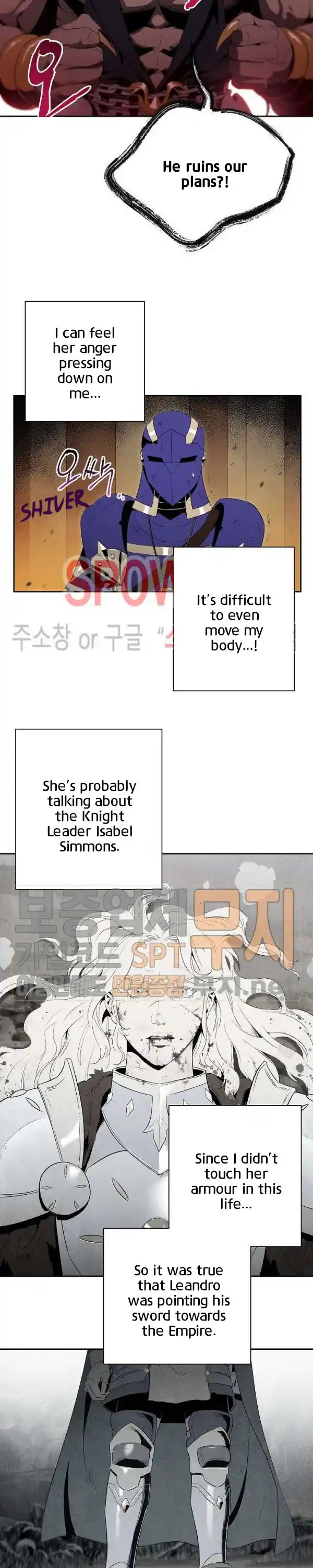 Skeleton Soldier (Skeleton Soldier Couldn’t Protect the Dungeon) Chapter 87