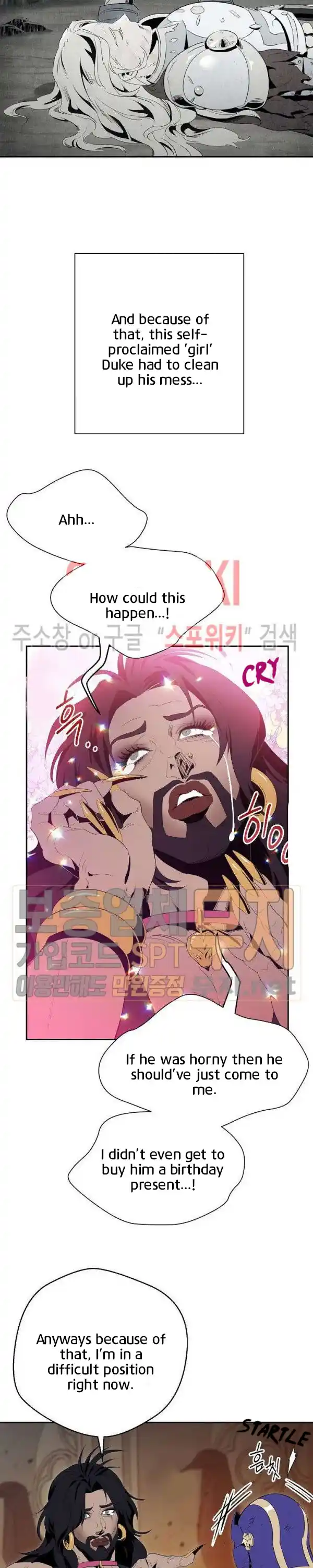 Skeleton Soldier (Skeleton Soldier Couldn’t Protect the Dungeon) Chapter 87