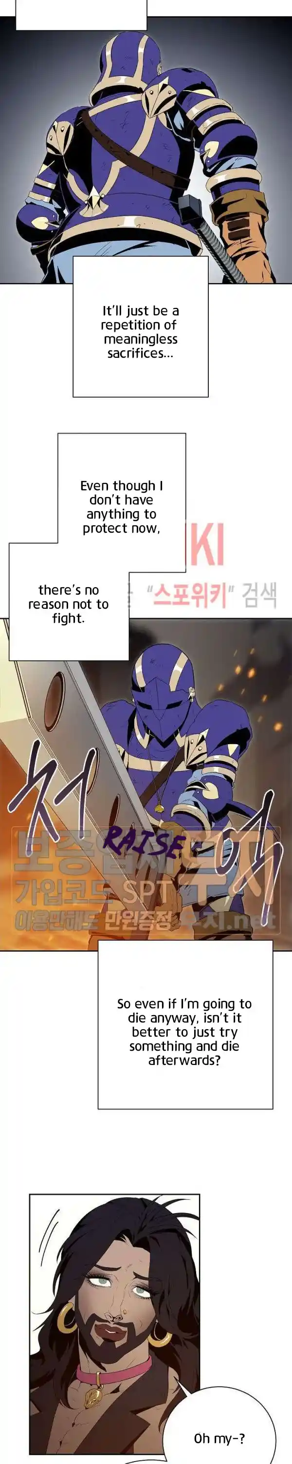 Skeleton Soldier (Skeleton Soldier Couldn’t Protect the Dungeon) Chapter 87