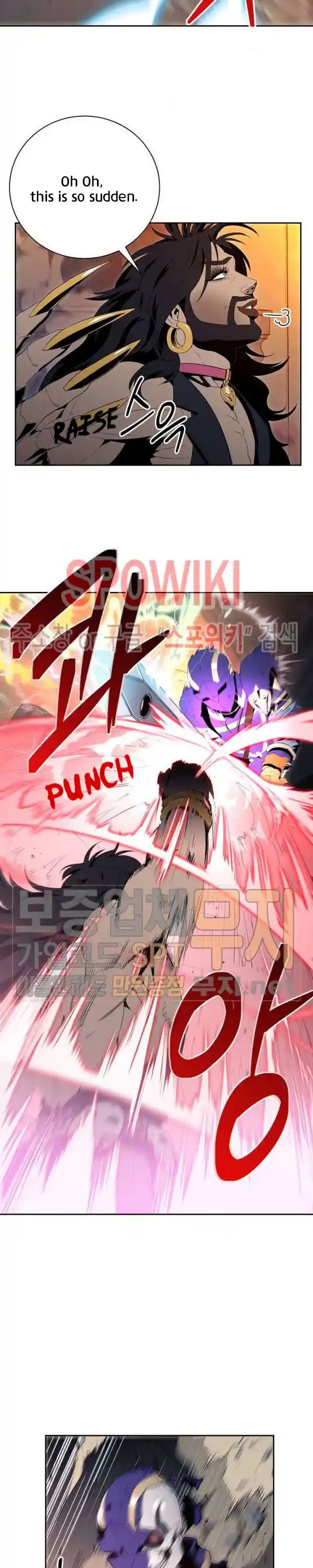 Skeleton Soldier (Skeleton Soldier Couldn’t Protect the Dungeon) Chapter 87