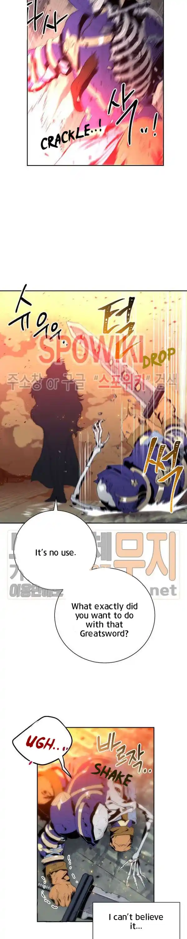 Skeleton Soldier (Skeleton Soldier Couldn’t Protect the Dungeon) Chapter 87