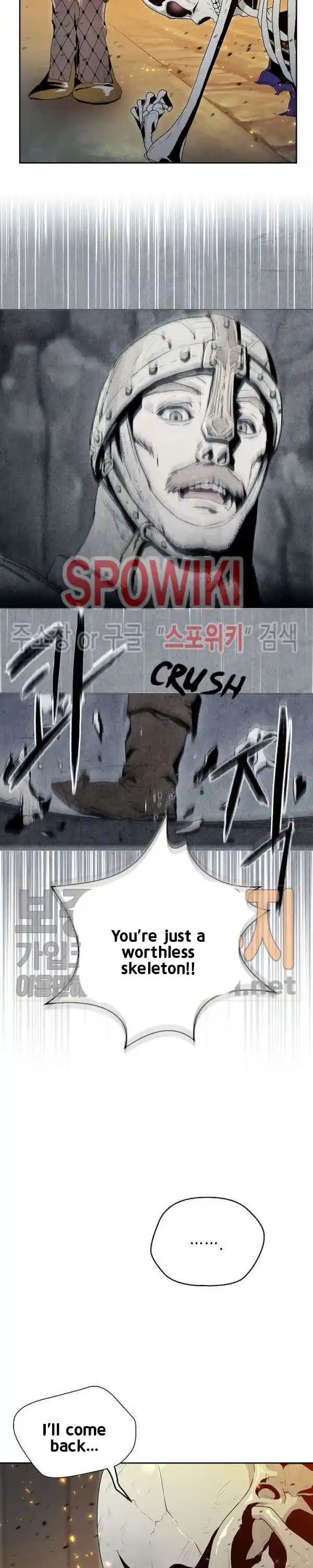 Skeleton Soldier (Skeleton Soldier Couldn’t Protect the Dungeon) Chapter 87