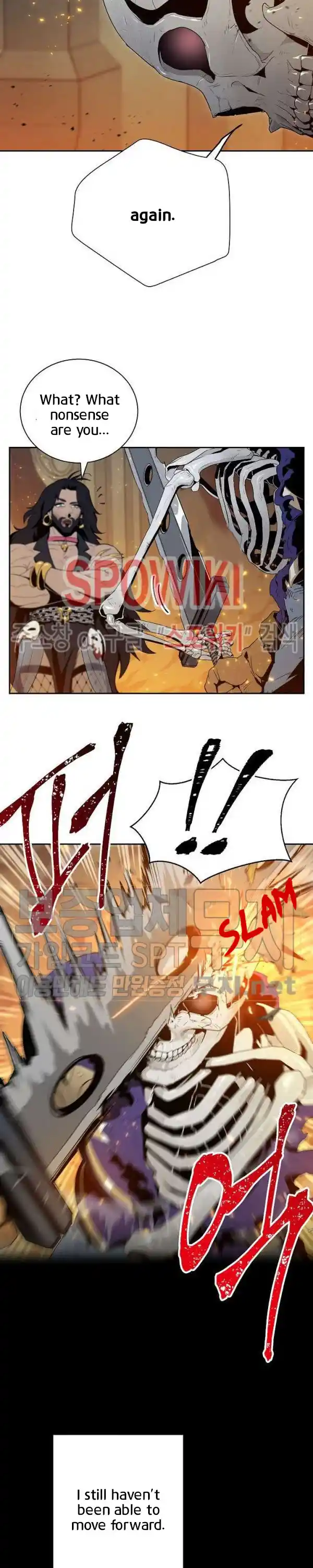 Skeleton Soldier (Skeleton Soldier Couldn’t Protect the Dungeon) Chapter 87