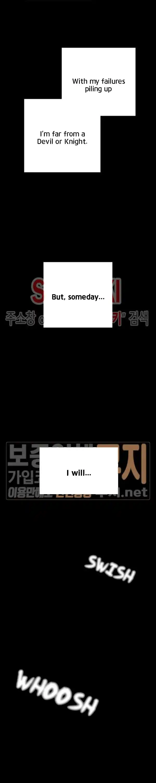 Skeleton Soldier (Skeleton Soldier Couldn’t Protect the Dungeon) Chapter 87