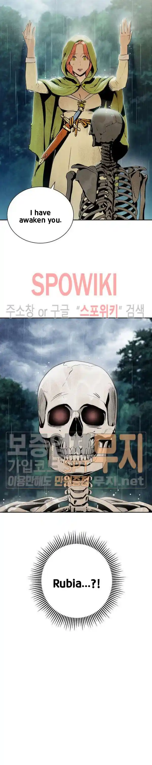 Skeleton Soldier (Skeleton Soldier Couldn’t Protect the Dungeon) Chapter 87