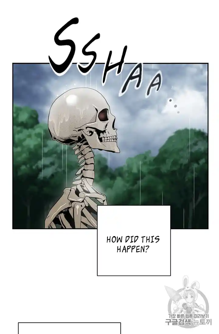 Skeleton Soldier (Skeleton Soldier Couldn’t Protect the Dungeon) Chapter 88