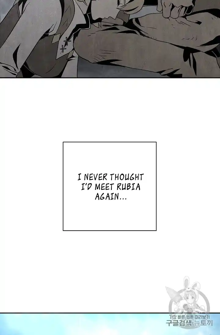 Skeleton Soldier (Skeleton Soldier Couldn’t Protect the Dungeon) Chapter 88