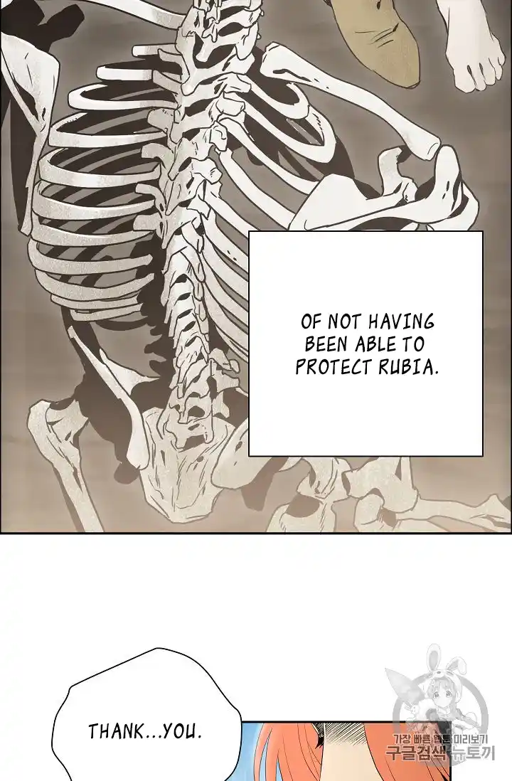 Skeleton Soldier (Skeleton Soldier Couldn’t Protect the Dungeon) Chapter 88