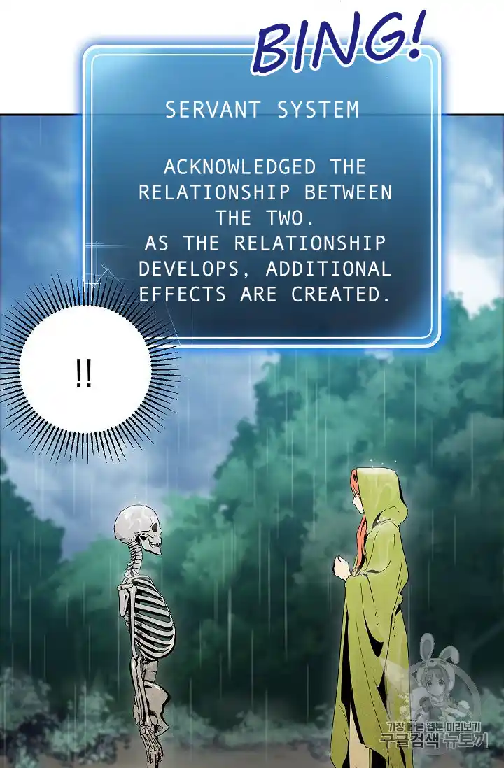 Skeleton Soldier (Skeleton Soldier Couldn’t Protect the Dungeon) Chapter 88