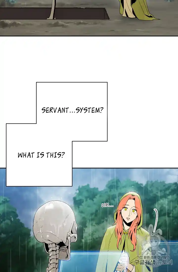 Skeleton Soldier (Skeleton Soldier Couldn’t Protect the Dungeon) Chapter 88